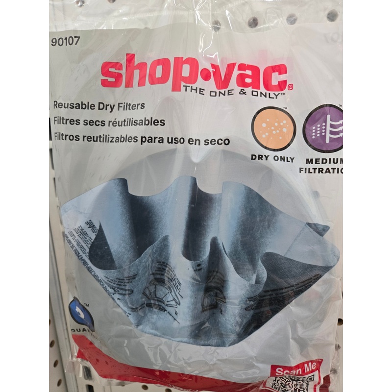 Disc Filter Paper with Reinforcement – Heavy Duty