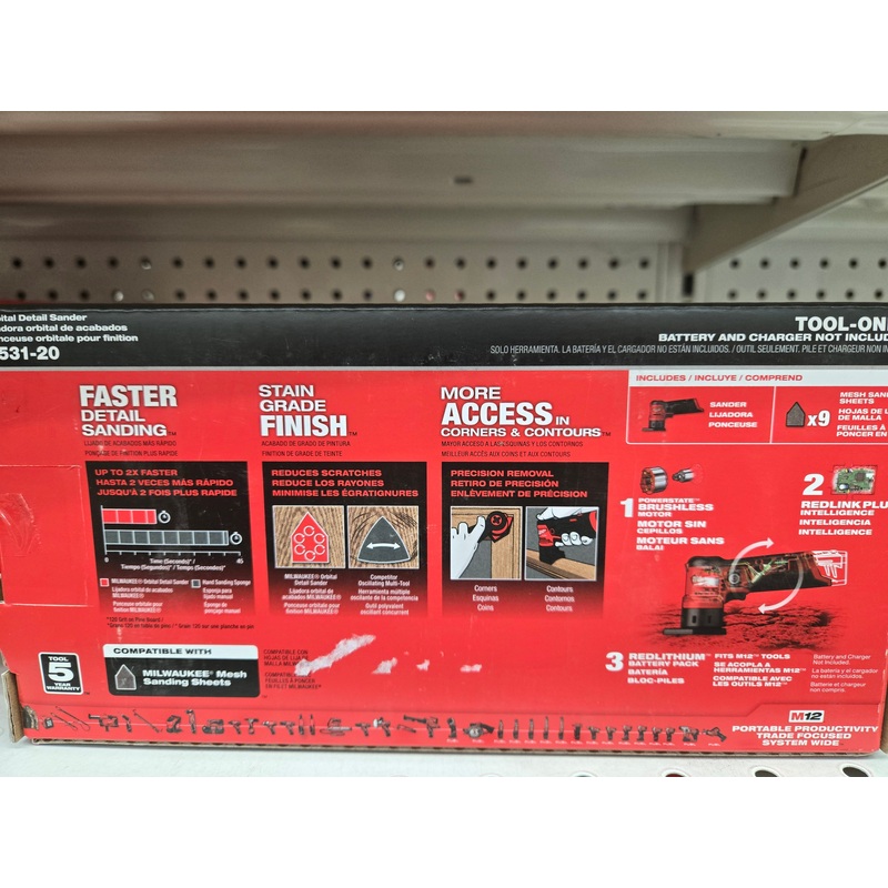 Milwaukee M12 Detail Orbital Sander