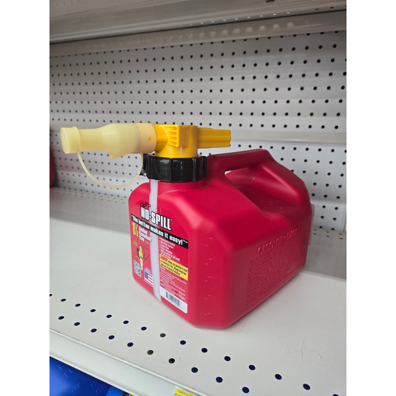 Gasoline HDPE Fuel Can, Red, 2.2 Gallon