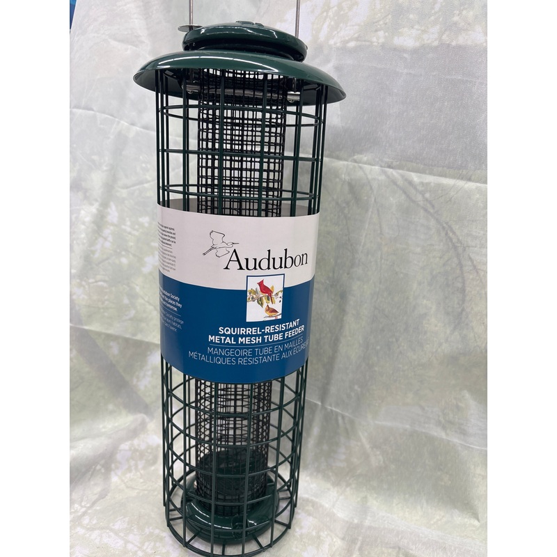 16 Caged Seed Feeder (1.9 lbs)