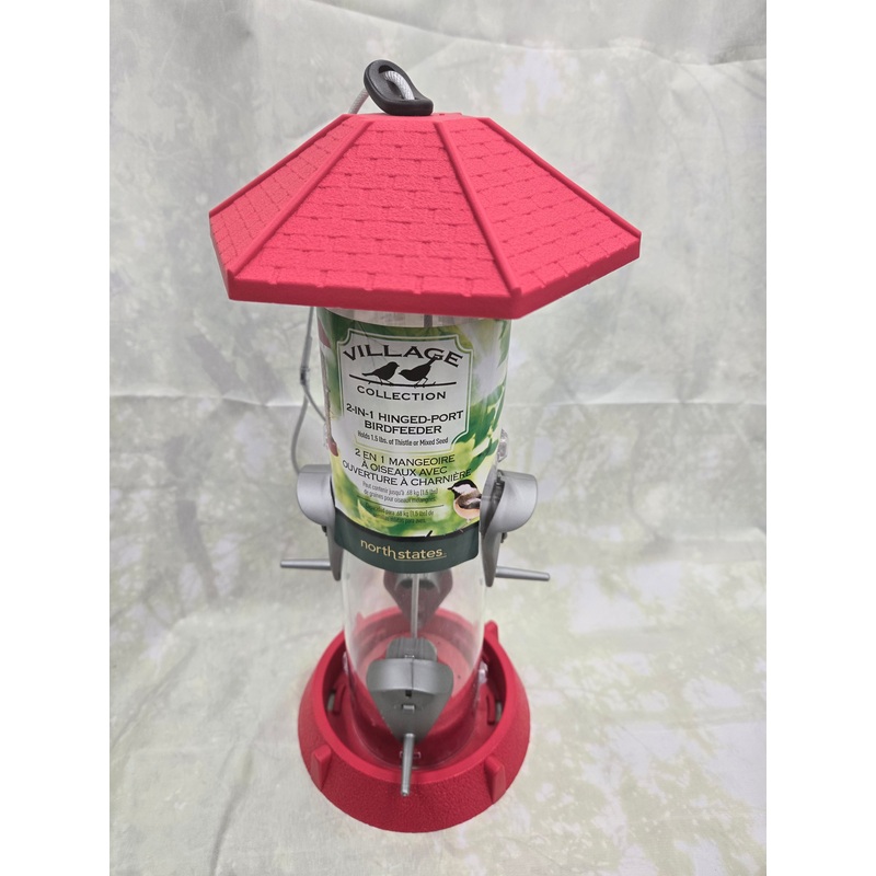 2-in-1 Red Four-Perch Bird Feeder