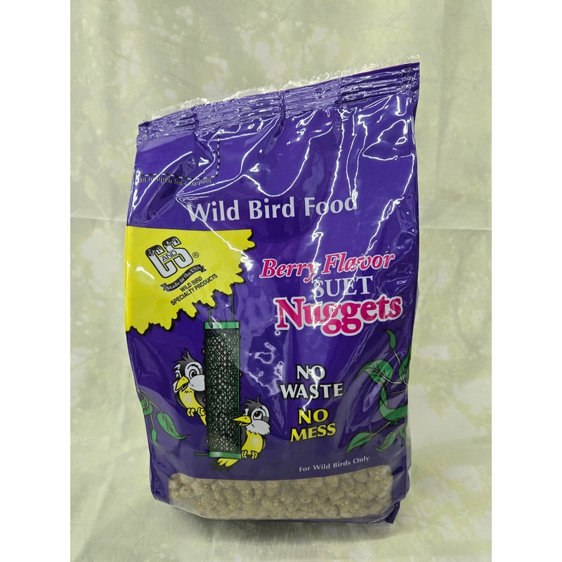 C&S Berry Suet Nuggets for Wild Birds
