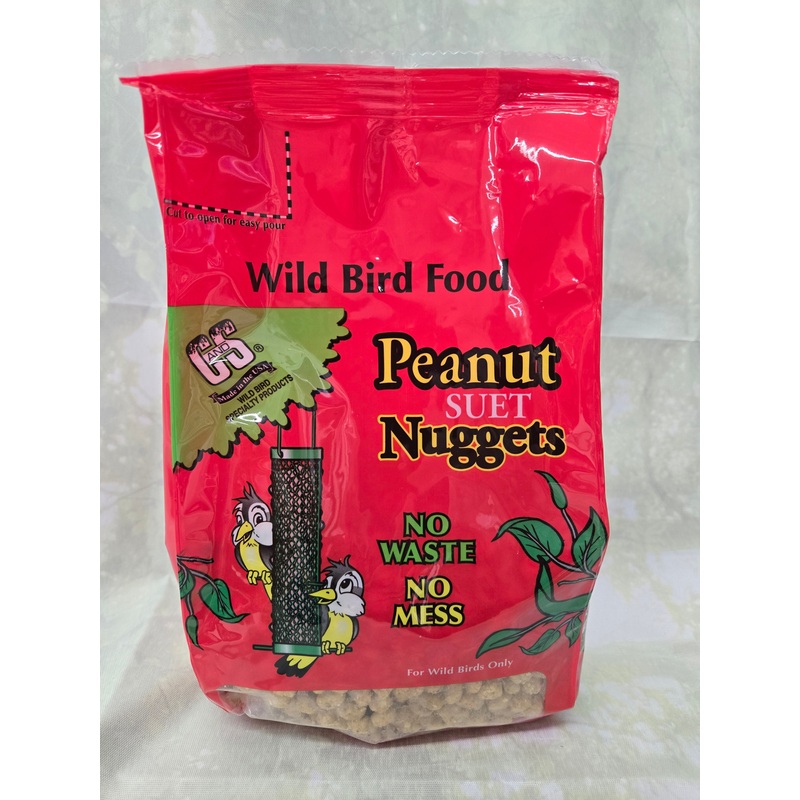 C&S Peanut Suet Nuggets for Wild Birds