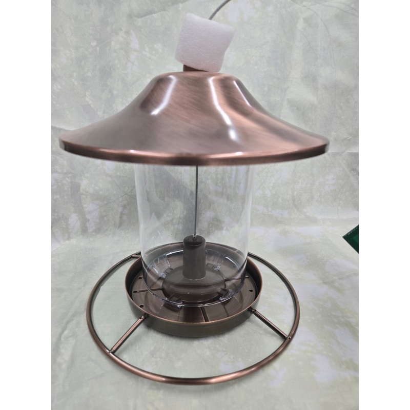Copper Panorama Feeder