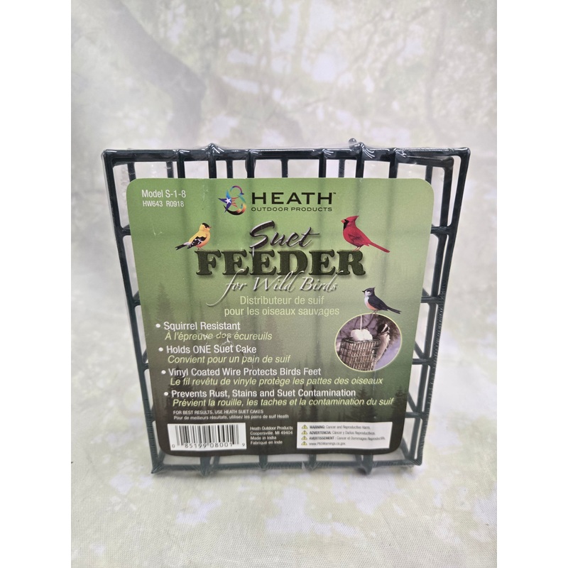 Heath Green Suet Feeder