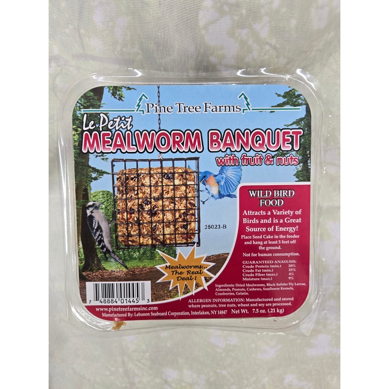 Mealworm Suet Cake (1 lbs)