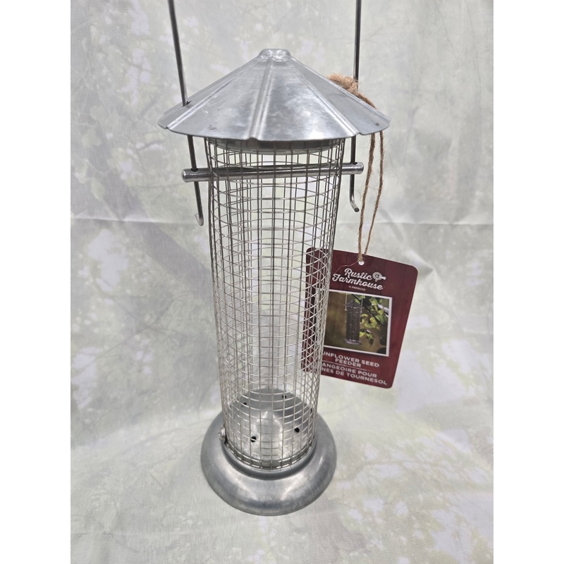 Silo Sunflower Bird Feeder