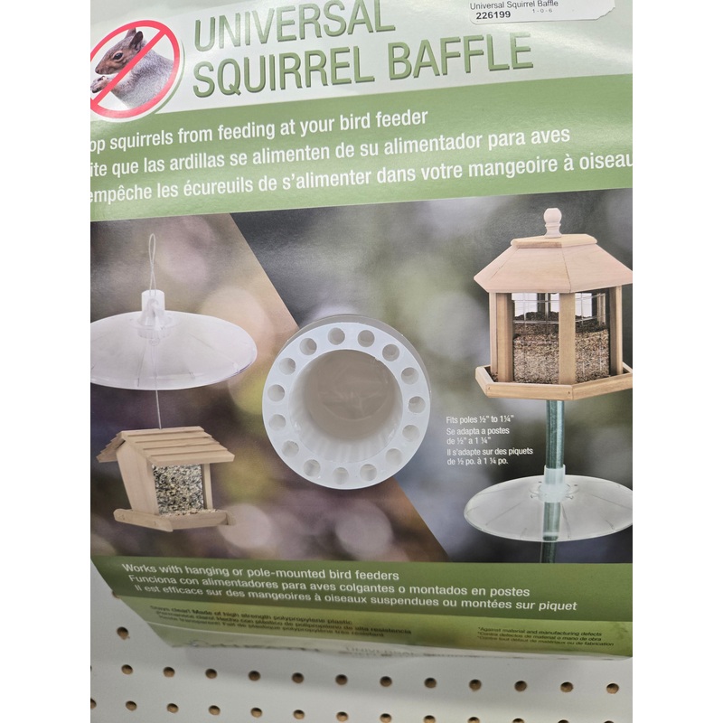 Universal Squirrel Baffle for Bird Feeders
