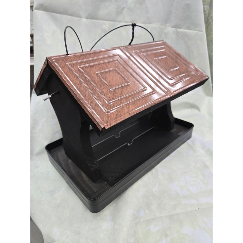 Vintage Tin Panel Bird Feeder