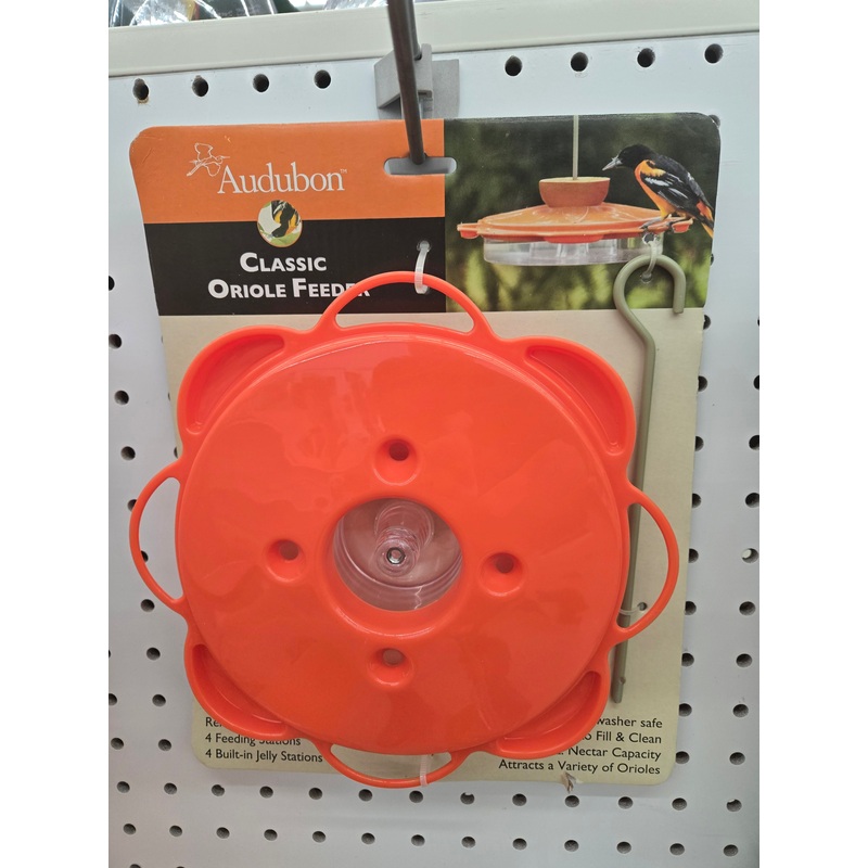 Classic Oriole Feeder 12 oz.