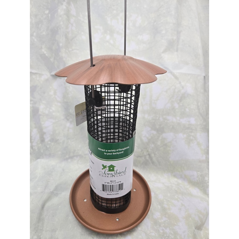Copper Sunflower Bird Feeder