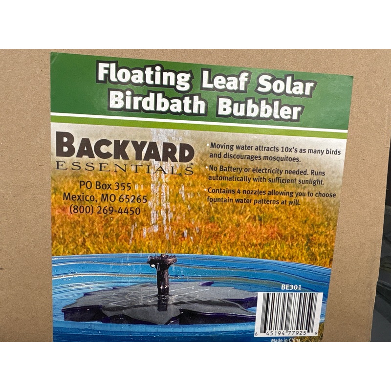 Floating Leaf Solar Bubble Feeder