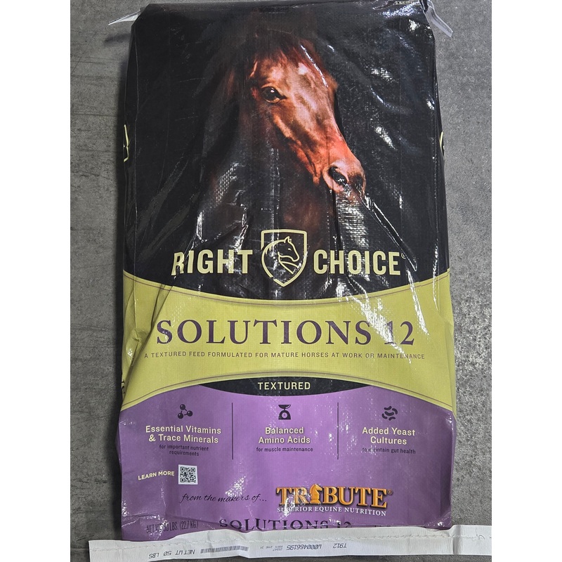 Right Choice 12 Text Horse Feed (50 lbs)