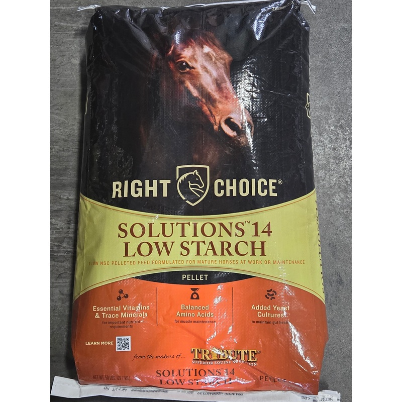 Right Choice 14 Pellet Horse Feed (50 lbs)