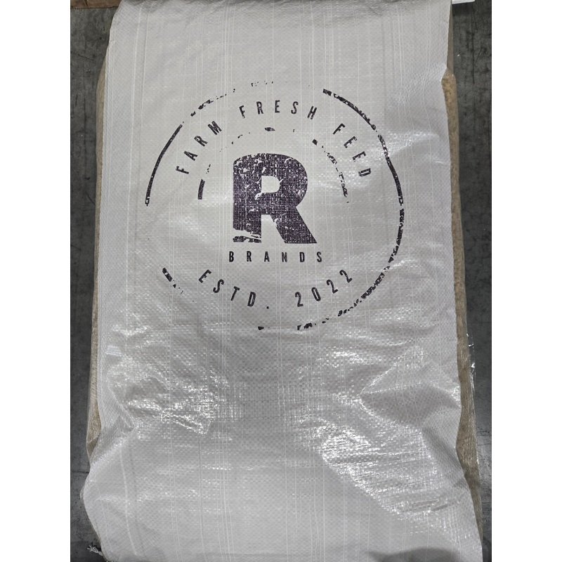 R Brand 16-Layer Pellet Feed (50 lbs)