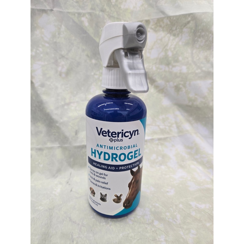 16 oz Vetericyn Hydrogel for Wound Care and Skin Protection