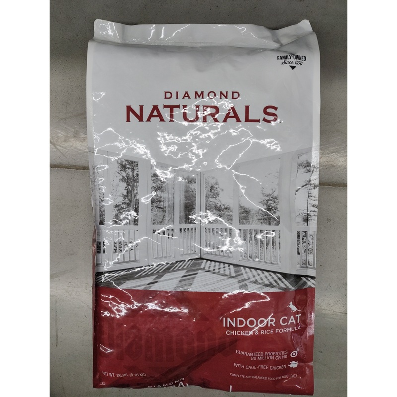 18 lbs Natural Indoor Cat Litter
