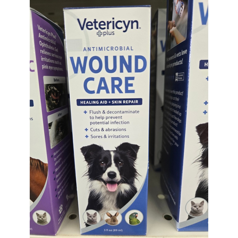 3 oz Vetericyn Wound and Skin Care Solution