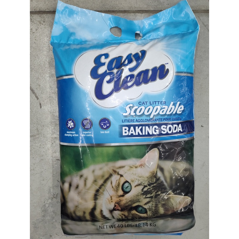 40 lb Easy Clean with Baking