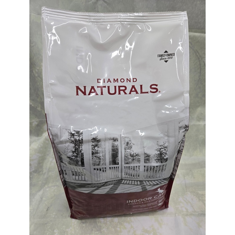 Diamond Indoor Cat Food (6 lbs)