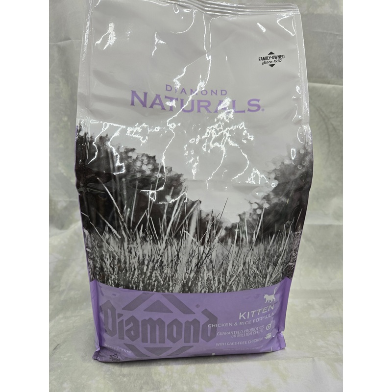 Diamond Natural Kitten Food, 6 lbs.