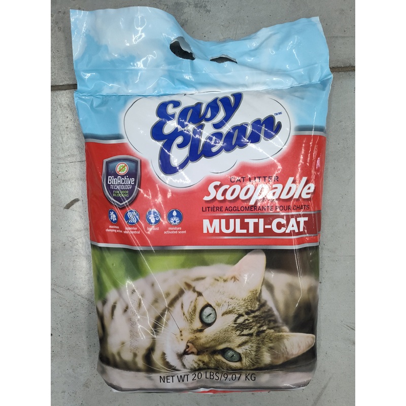 Easy Clean Multi-Cat Litter (20 lbs)