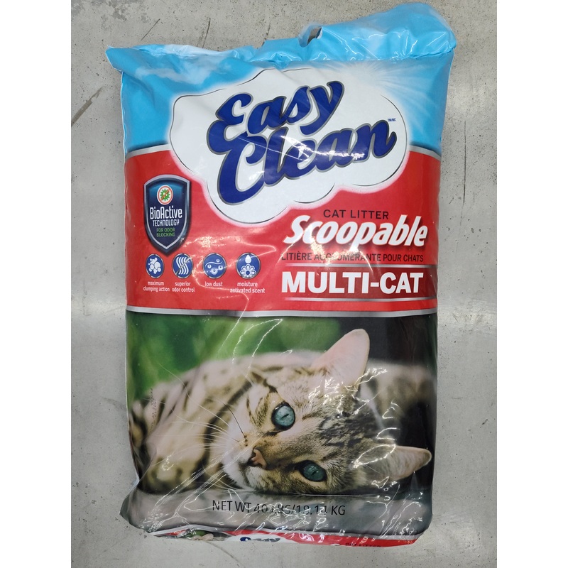 Easy Clean Multi-Cat Litter (40 lbs)