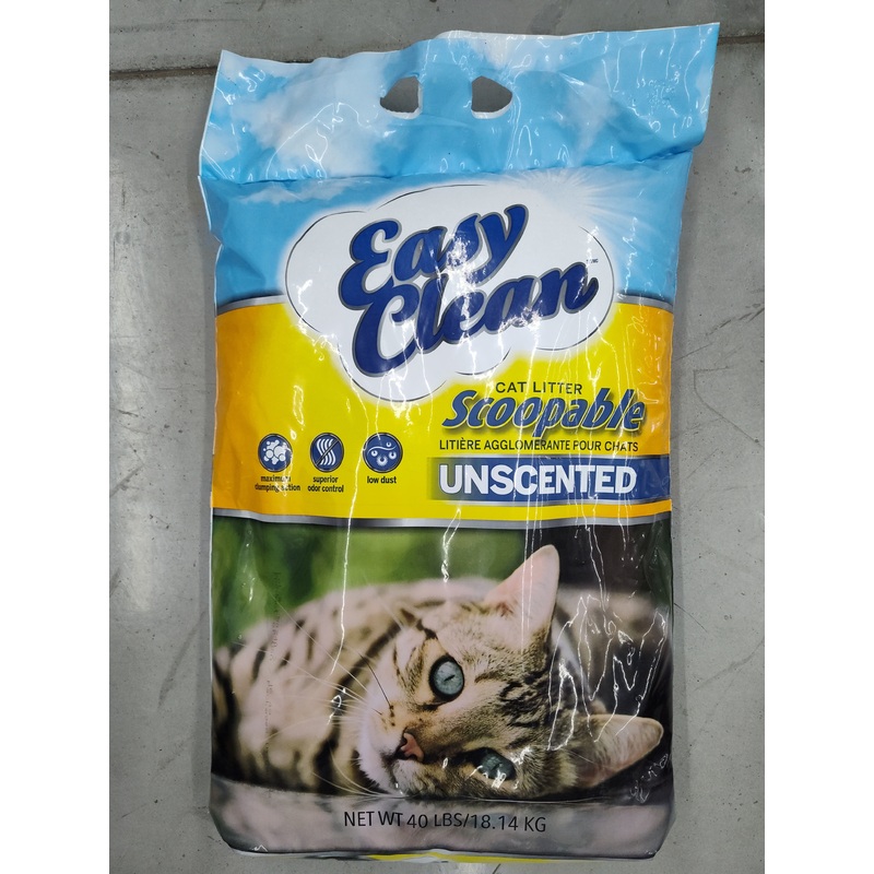 Easy Clean Unscented (40 lbs)