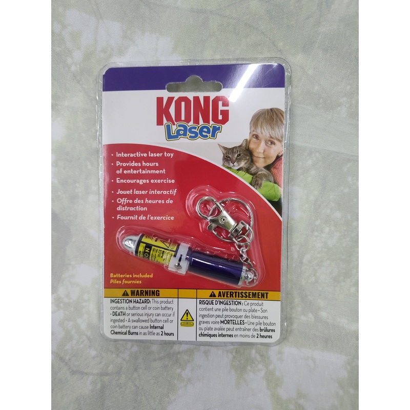 KONG Laser Pointer Cat Toy