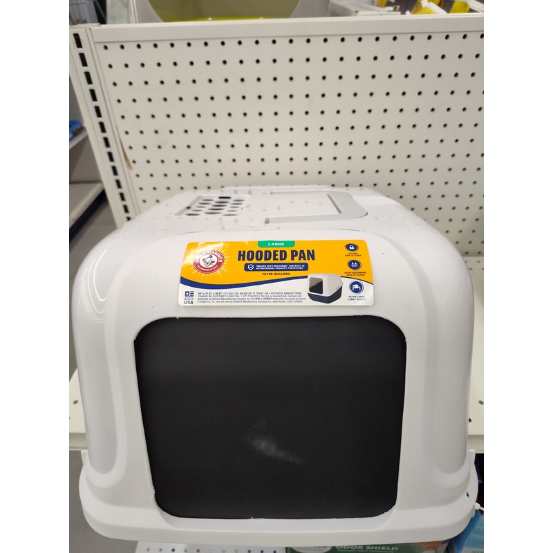 Pan Hooded Basic Litter Box – Large (8 lbs)