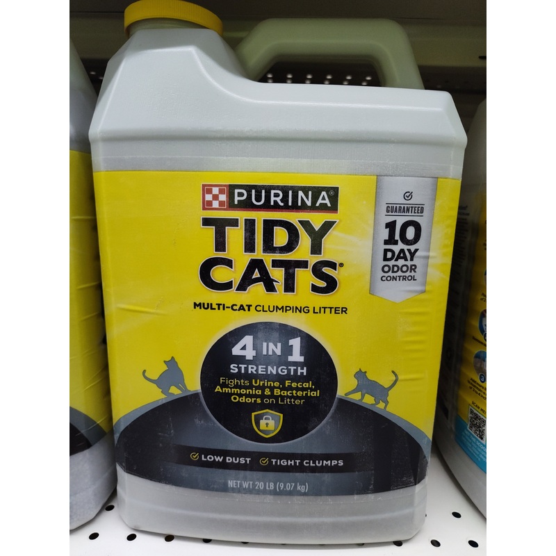 Tidy Cats 4-in-1 Cat Litter Jug (20 lbs)