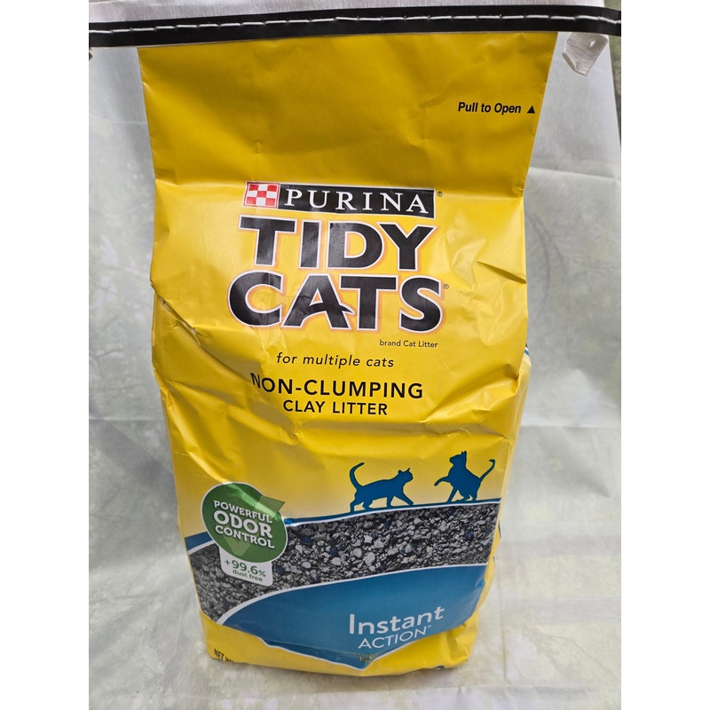 Tidy Cats Blue Cat Litter (10 lbs)