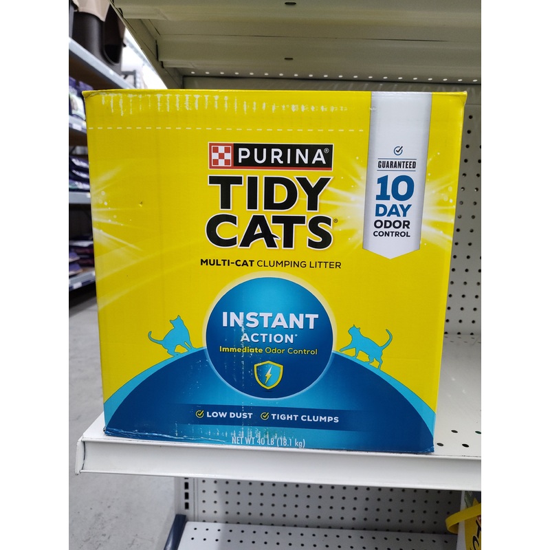 Tidy Cats Cat Litter, 40 lb Box (40 lbs)