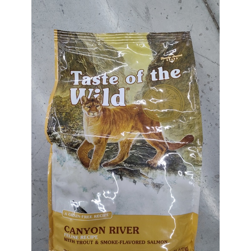 Tow Canyon River Cat Food (14 lbs)