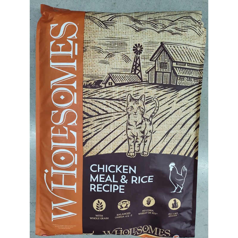 Wholesomes Chicken Recipe Cat Food (15 lbs)