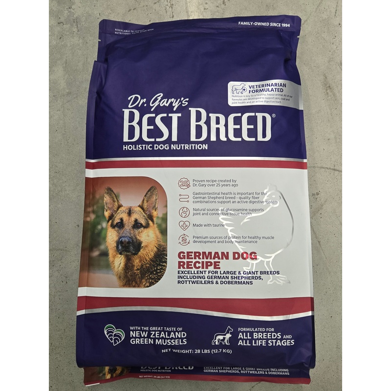 Best BRD 28# German Dog Food (28 lbs)