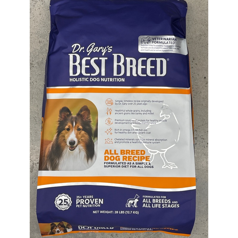 Best BRD All Breed Dog Food (28 lbs)