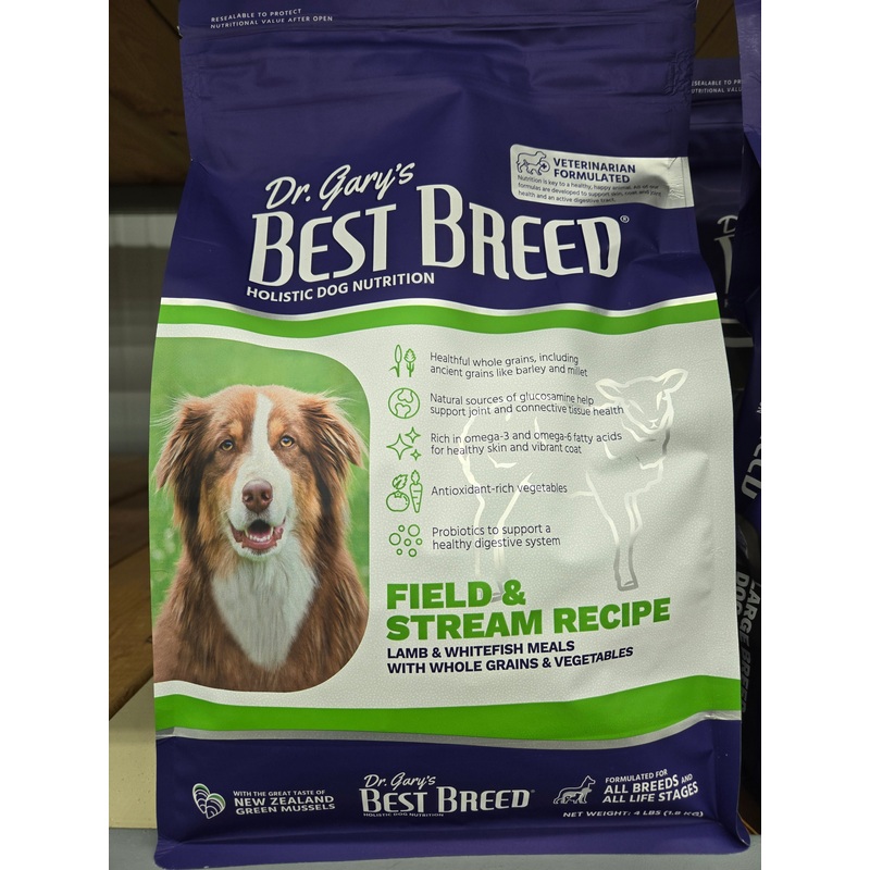 Best BRD Field & Stream Dog Food (4 lbs)
