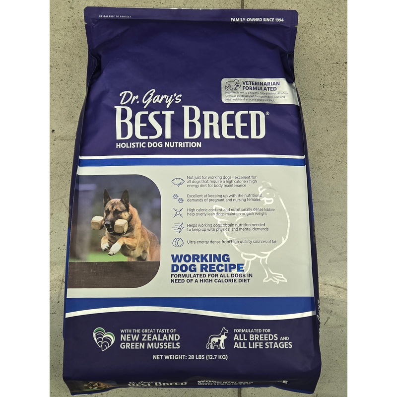 Best BRD Working Dog Food (28 lbs)