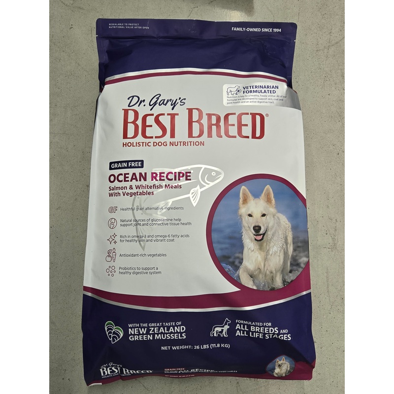Best Breed 28# Grain-Free Ocean Formula Dog Food (28 lbs)