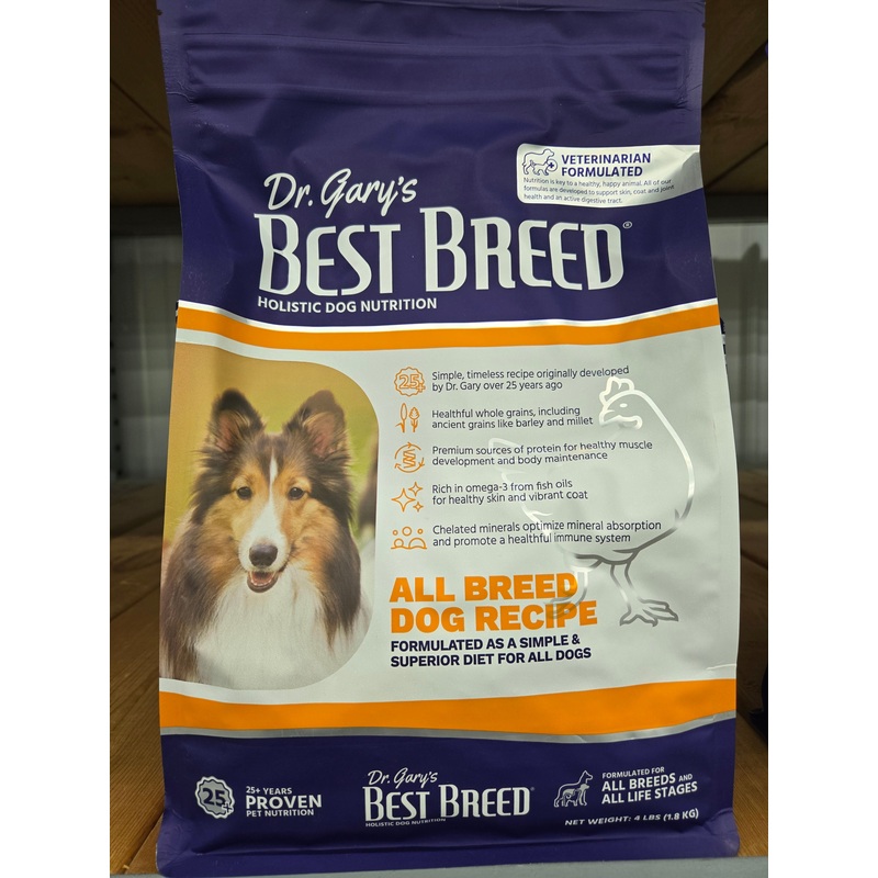 Best Breed All Breed Dog Food (4 lbs)