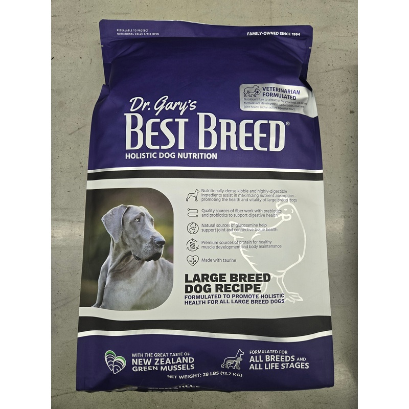 Best Breed Large Dog Food (28 lbs)