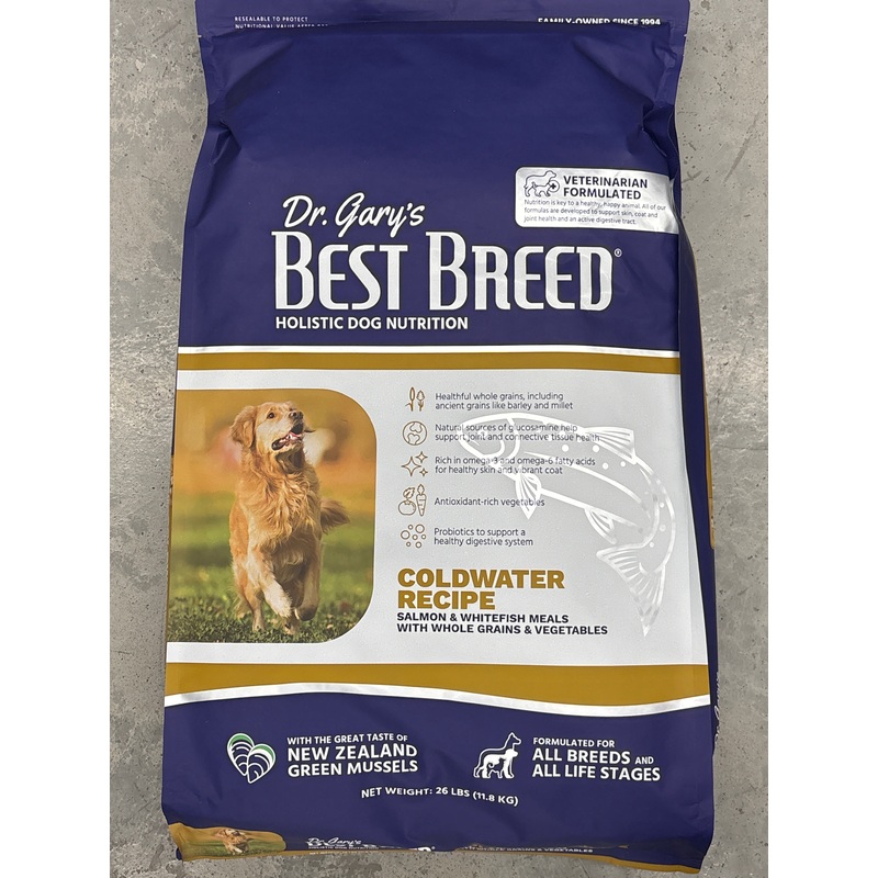 Best Coldwater Dog Food (26 lbs)