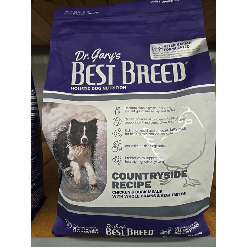 Best Country Side Dog Food (4 lbs)