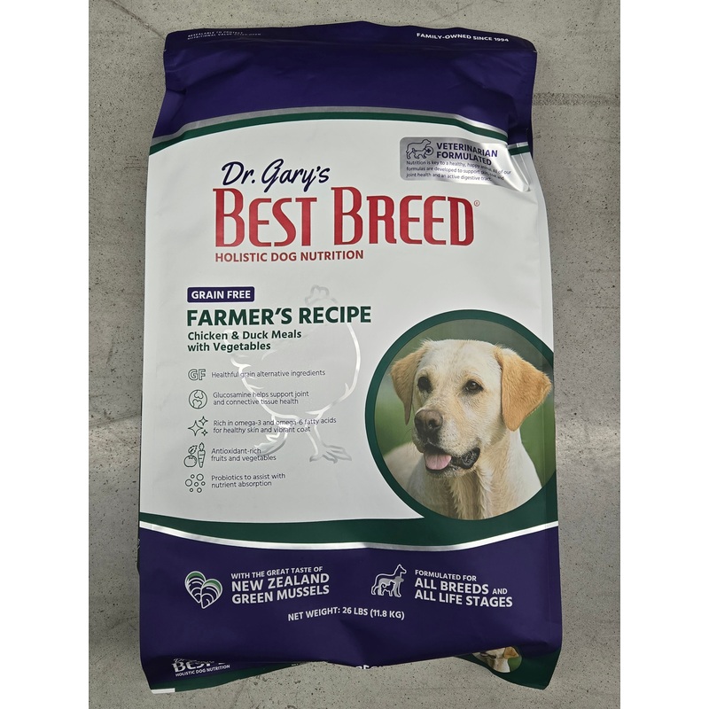 Best Grain-Free Farm Chicken Dog Food (26 lbs)