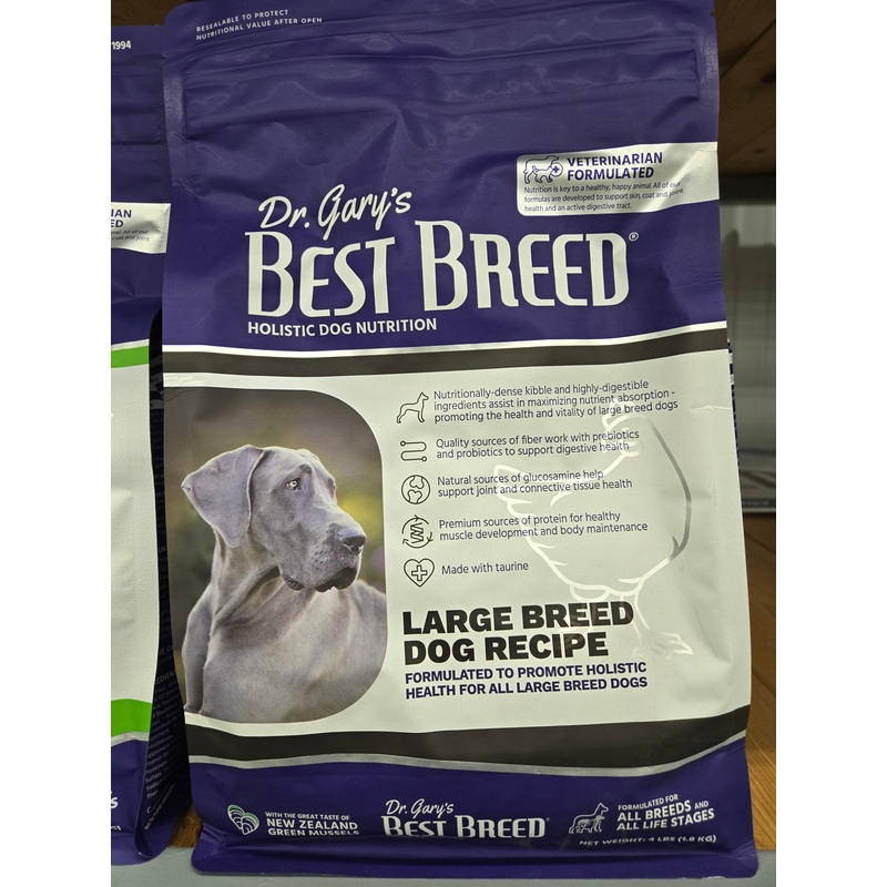 Best Large Breed Dog Food (4 lbs)