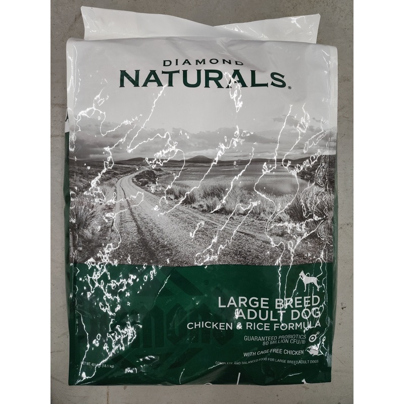 DIAMOND 40 lb Large Breed Chicken Dog Food