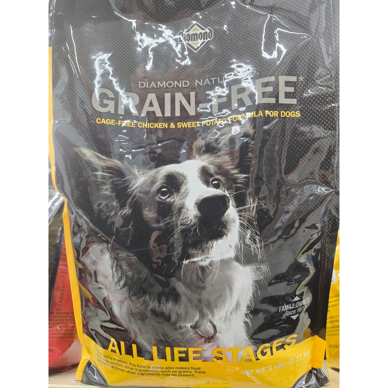 Diamond 5 lb Grain-Free Chicken and Sweet Potato Dog Food