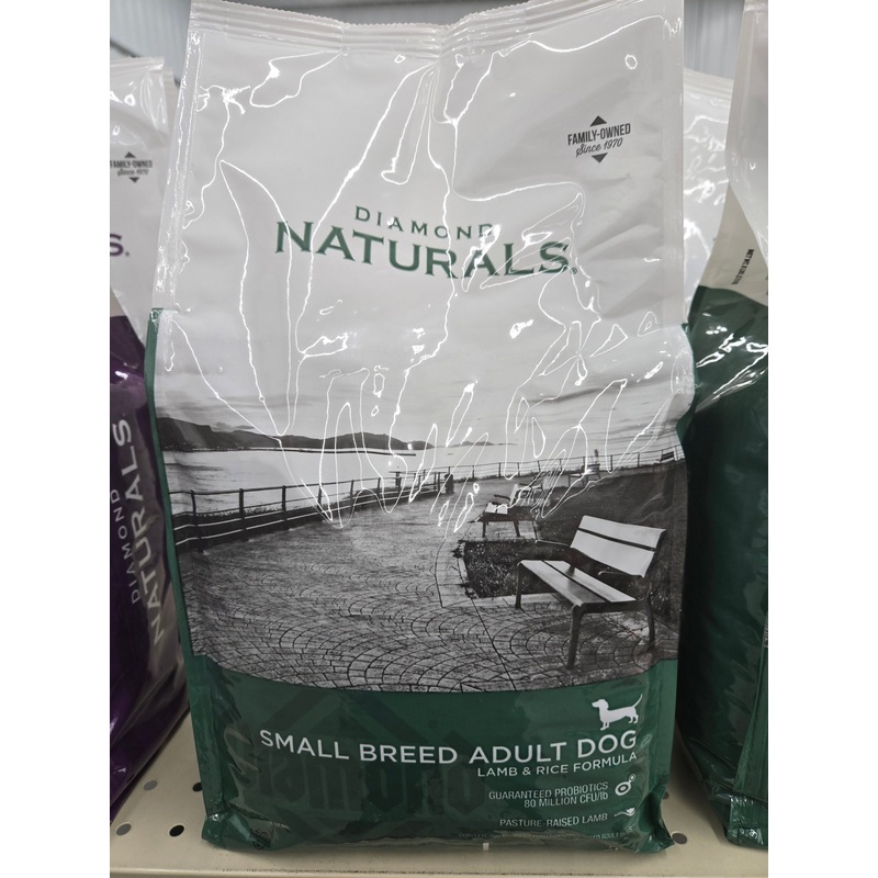 DIAMOND 6# SMALL BREED ADULT LAMB & RICE (6 lbs)