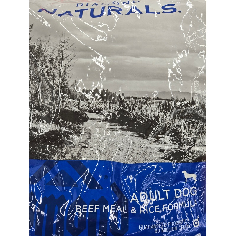 Diamond Natural Beef and Rice Dog Food (40 lbs)